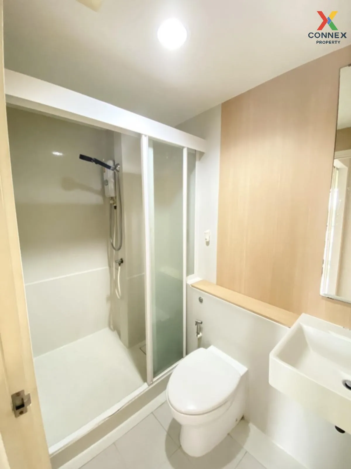 ขายคอนโด  แอสปาย รัชดา - วงศ์สว่าง MRT-วงศ์สว่าง วงศ์สว่าง เขต บา