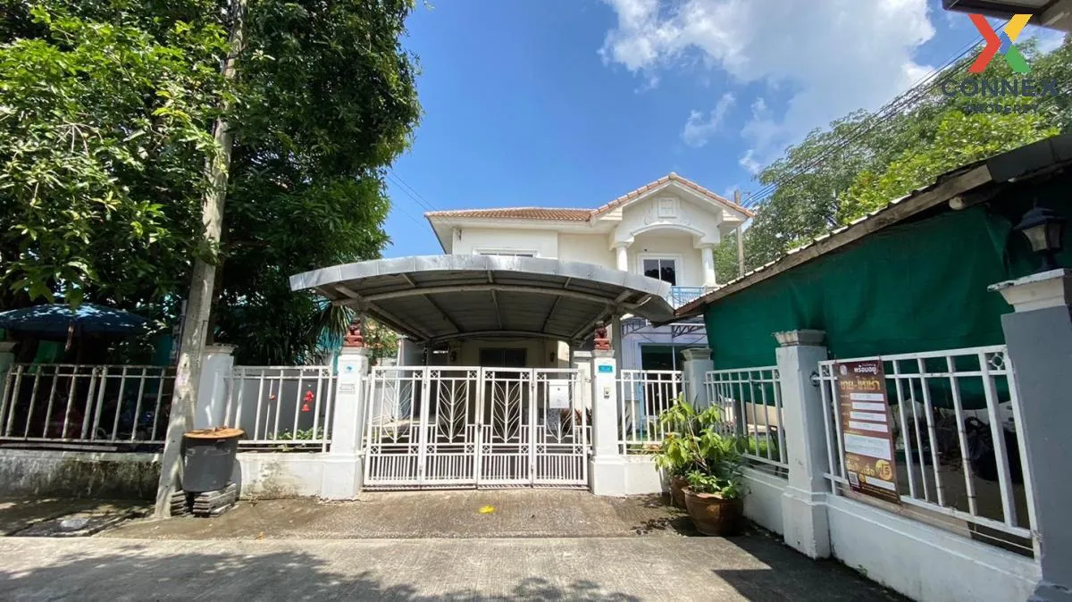 For Sale House , Pruksa Village 2 Wongwaen-Rangsit , Lam Phak Kut 1