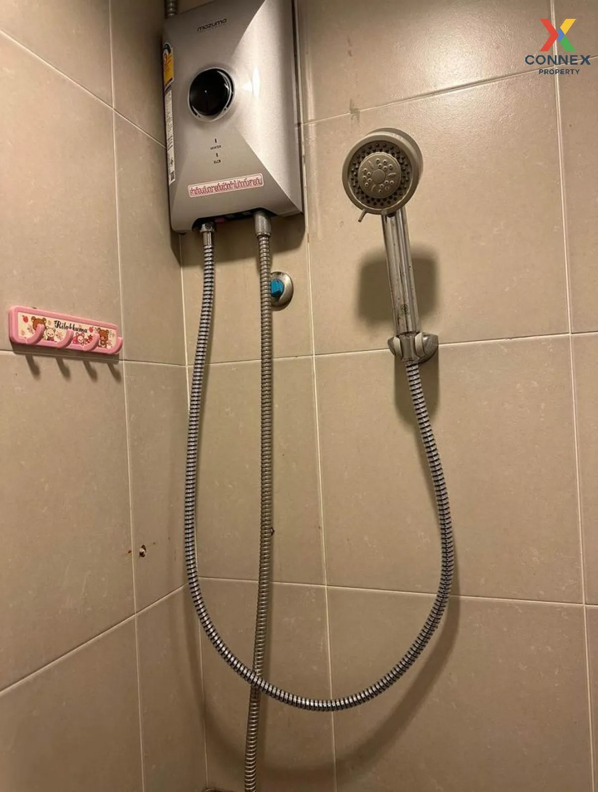 For Sale Condo , Lumpini Ville Chaengwatthana - Pakkret , Pak Kre