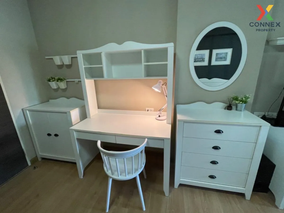 ขายคอนโด  ศุภาลัย ซิตี้ รีสอร์ท รามคำแหง ARL-รามคำแหง หัวหมาก เขต ขายคอนโด  ศุภาลัย ซิตี้ รีสอร์ท รามคำแหง ARL-รามคำแหง หัวหมาก เขต