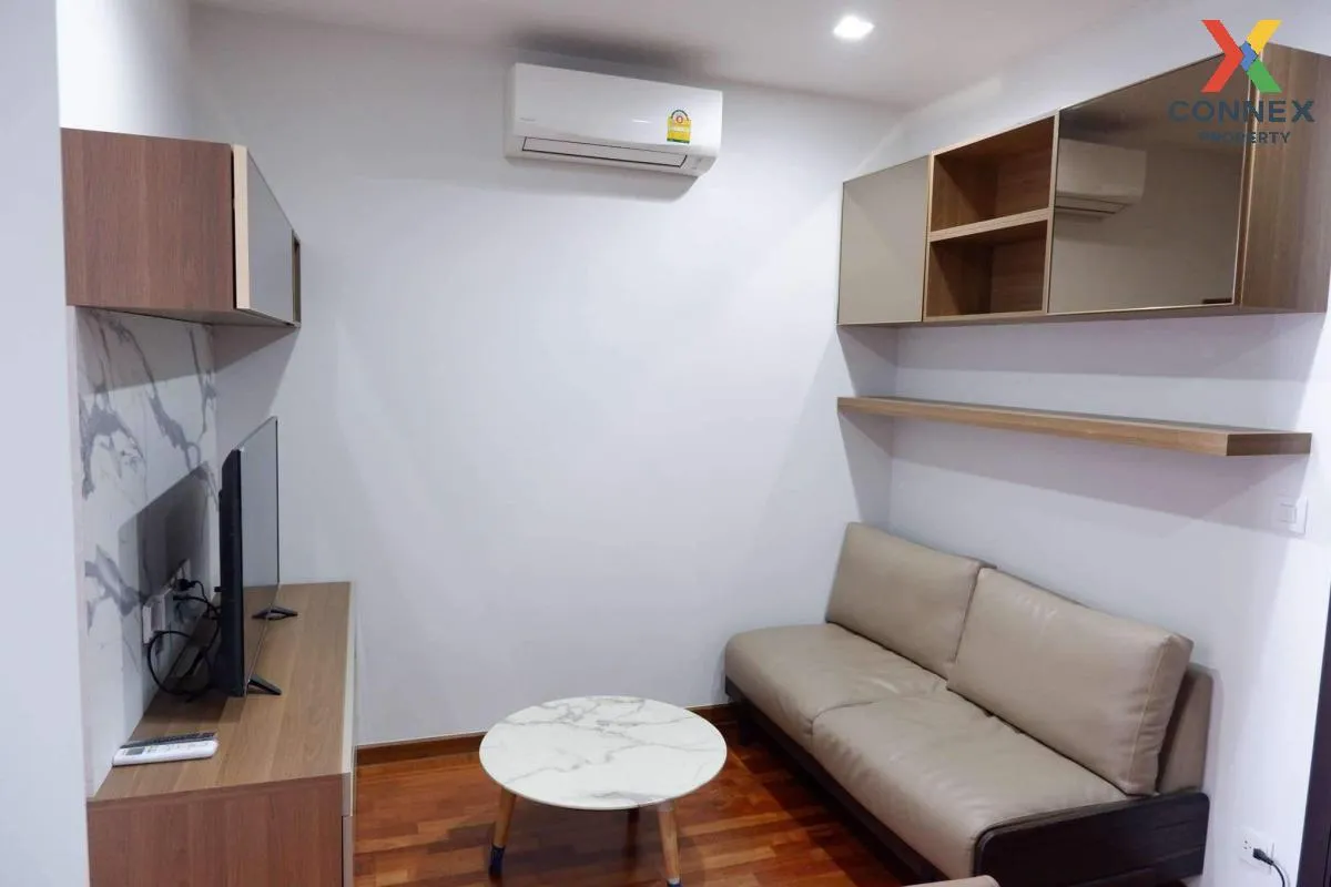 ขายคอนโด  วิช ซิกเนเจอร์ มิดทาวน์ สยาม BTS-ราชเทวี ถนนเพชรบุรี เข