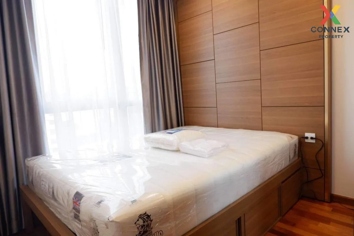 ขายคอนโด  วิช ซิกเนเจอร์ มิดทาวน์ สยาม BTS-ราชเทวี ถนนเพชรบุรี เข