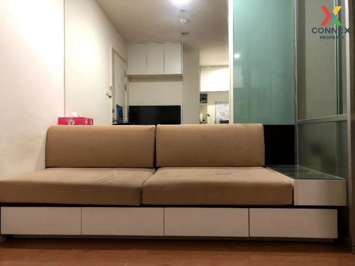 ขายคอนโด  ลุมพินี วิลล์ รามคำแหง 60/2 หัวหมาก เขต บางกะปิ กรุงเทพ ขายคอนโด  ลุมพินี วิลล์ รามคำแหง 60/2 หัวหมาก เขต บางกะปิ กรุงเทพ 1