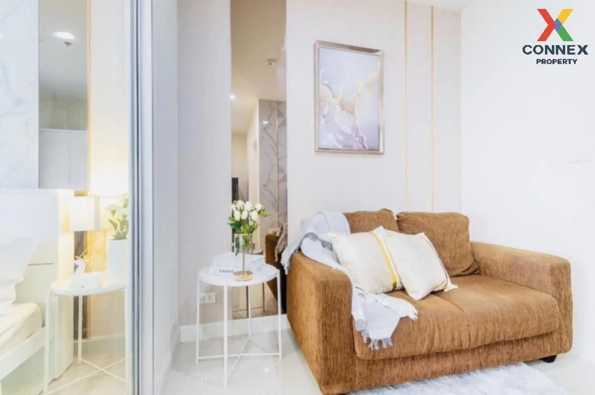 ขายคอนโด  แมเนอร์ สนามบินน้ำ MRT-สะพานพระนั่งเกล้า บางกระสอ เมือง 1