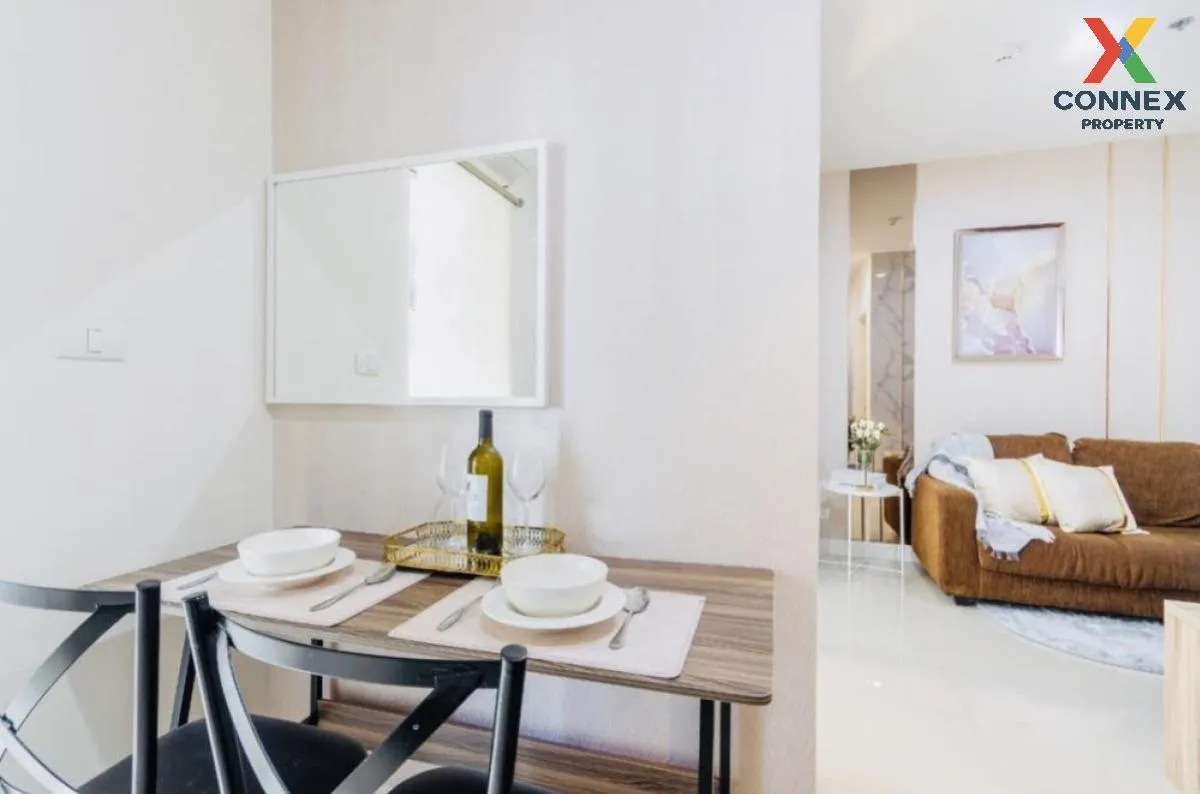 ขายคอนโด  แมเนอร์ สนามบินน้ำ MRT-สะพานพระนั่งเกล้า บางกระสอ เมือง