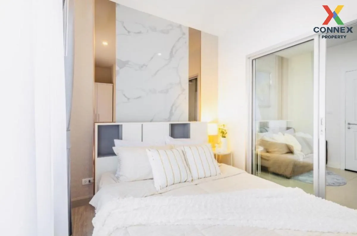 ขายคอนโด  แมเนอร์ สนามบินน้ำ MRT-สะพานพระนั่งเกล้า บางกระสอ เมือง