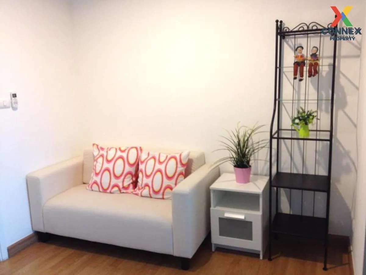 ขายคอนโด  แอสปาย พระราม 4 BTS-เอกมัย พระโขนง เขต คลองเตย กรุงเทพ  1