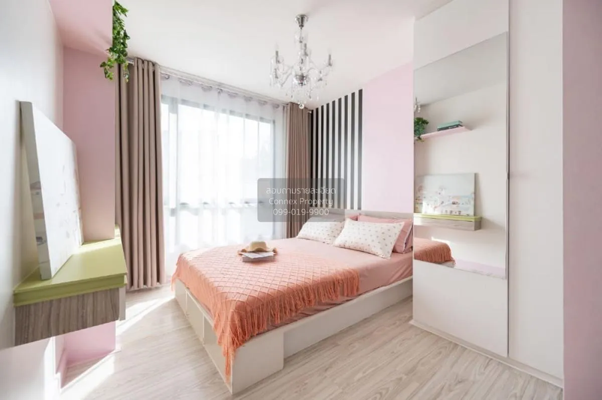 ขายคอนโด  จี สไตล์ คอนโด MRT-ห้วยขวาง สามเสนนอก เขต ห้วยขวาง กรุง