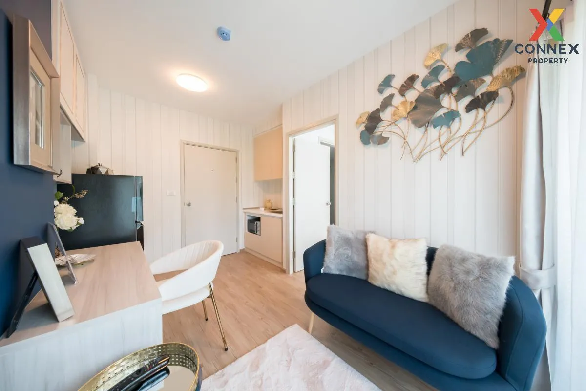 เช่าคอนโด  ฟีล คอนโด ลาดพร้าว 122 MRT-ลาดพร้าว 101 (สายสีเหลือง)  2