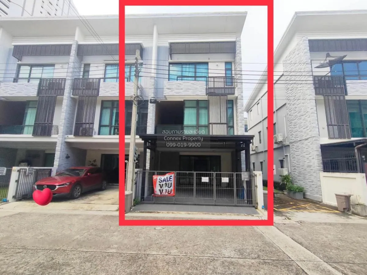 ขายทาวน์เฮ้าส์/ทาวน์โฮม  เพล็กซ์ บางนา บางแก้ว บางพลี สมุทรปราการ 1