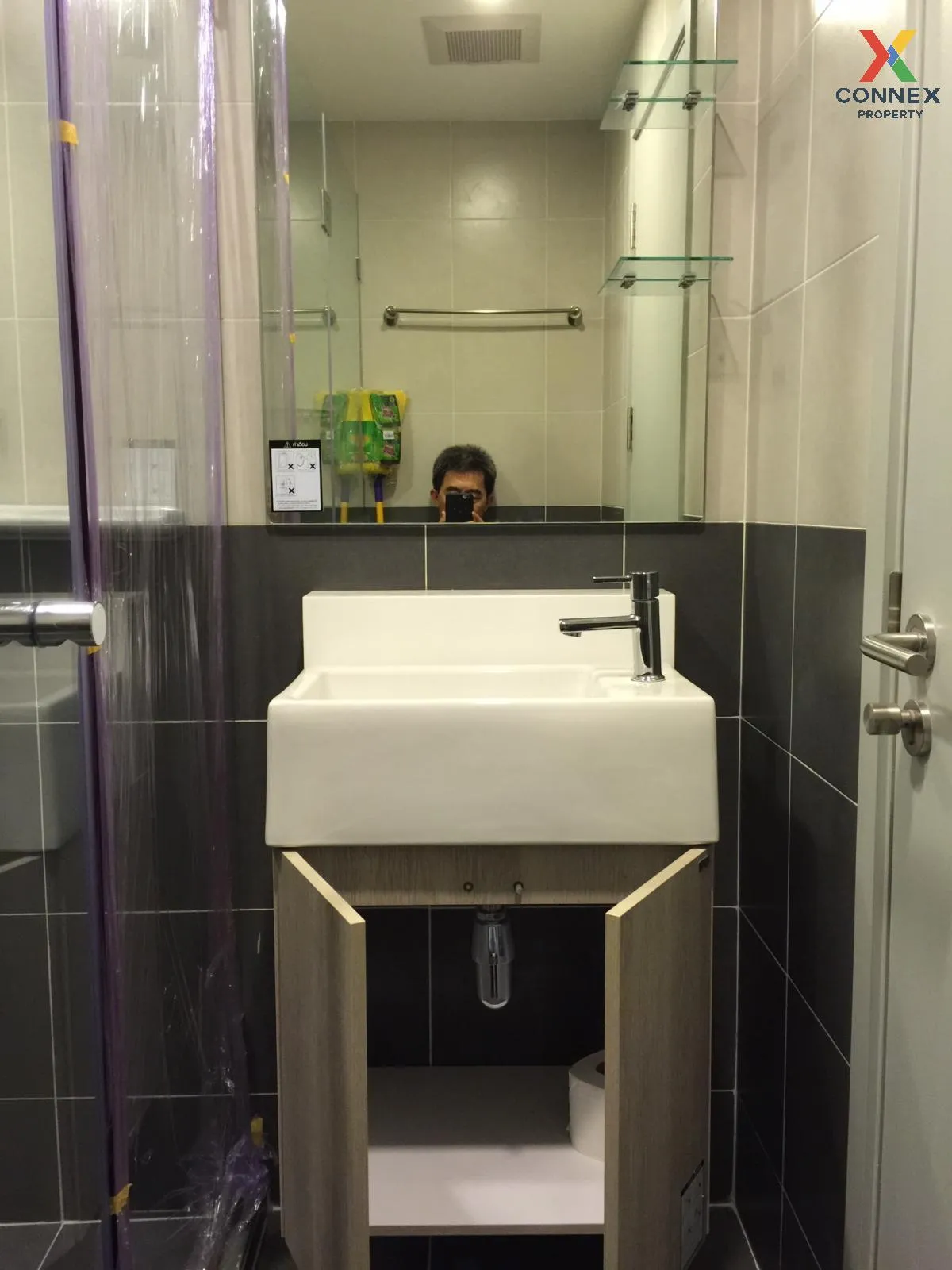 For Rent Condo , Ideo Mobi Charan Interchange , MRT-Bang Khun Non