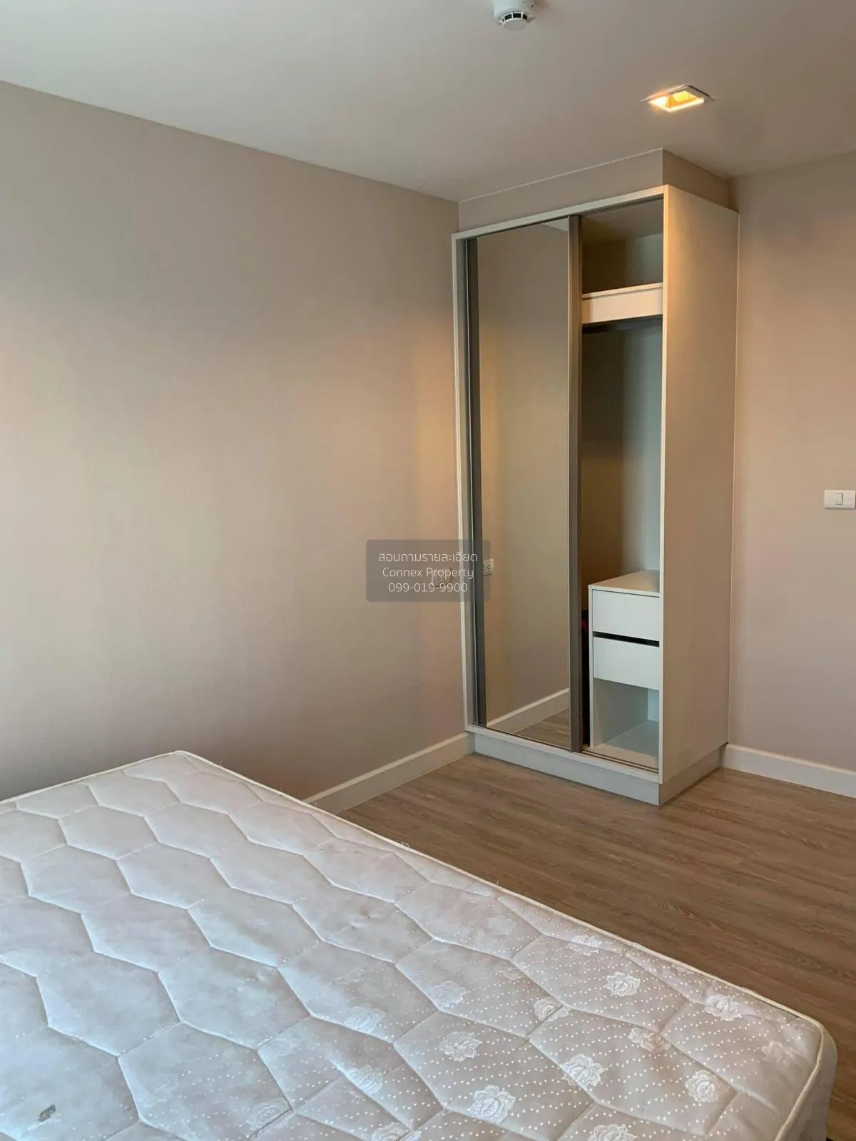 For Sale Condo , Metro Luxe Kaset , Sena Nikhom , Chatuchak , Ban