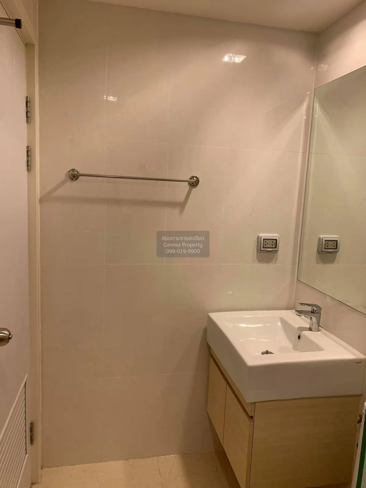 For Sale Condo , Metro Luxe Kaset , Sena Nikhom , Chatuchak , Ban