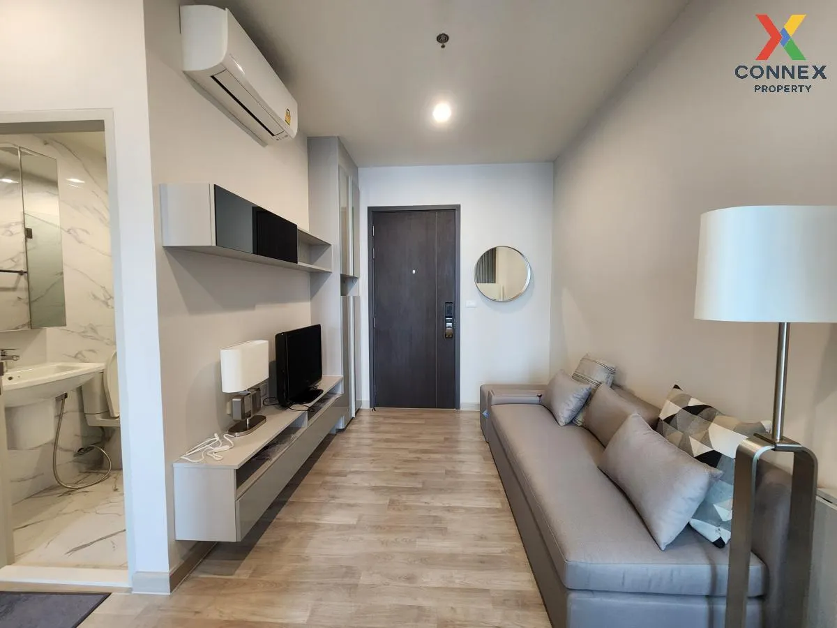 เช่าคอนโด  นิช ไพรด์ เตาปูน - อินเตอร์เชนจ์ วิวสวย ชั้นสูง MRT-เต 1