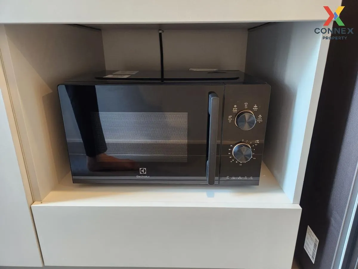 เช่าคอนโด  นิช ไพรด์ เตาปูน - อินเตอร์เชนจ์ วิวสวย ชั้นสูง MRT-เต