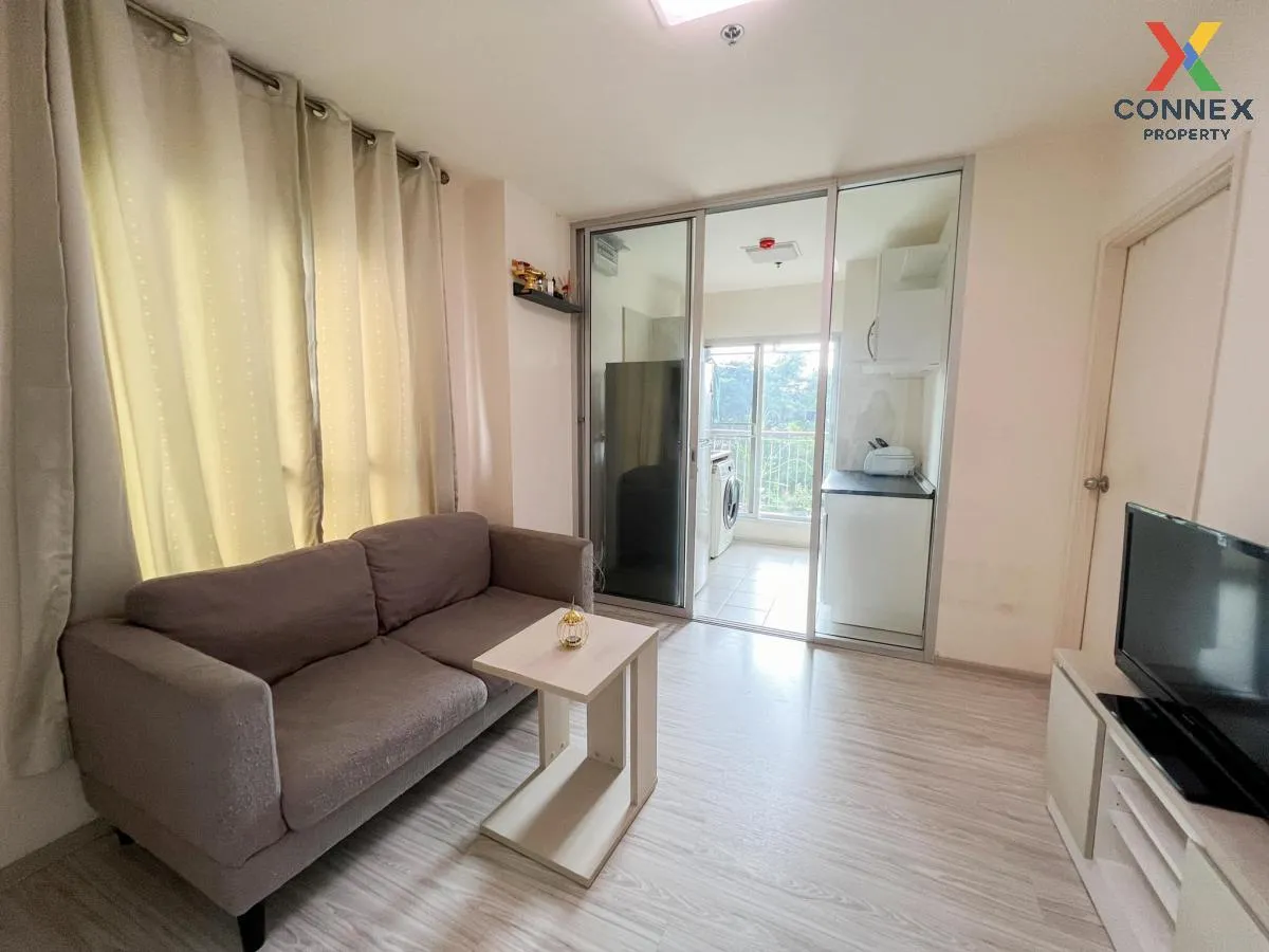 ขายคอนโด  แอสปาย รัตนาธิเบศร์ 2 MRT-บางกระสอ บางกระสอ เมืองนนทบุร ขายคอนโด  แอสปาย รัตนาธิเบศร์ 2 MRT-บางกระสอ บางกระสอ เมืองนนทบุร 2