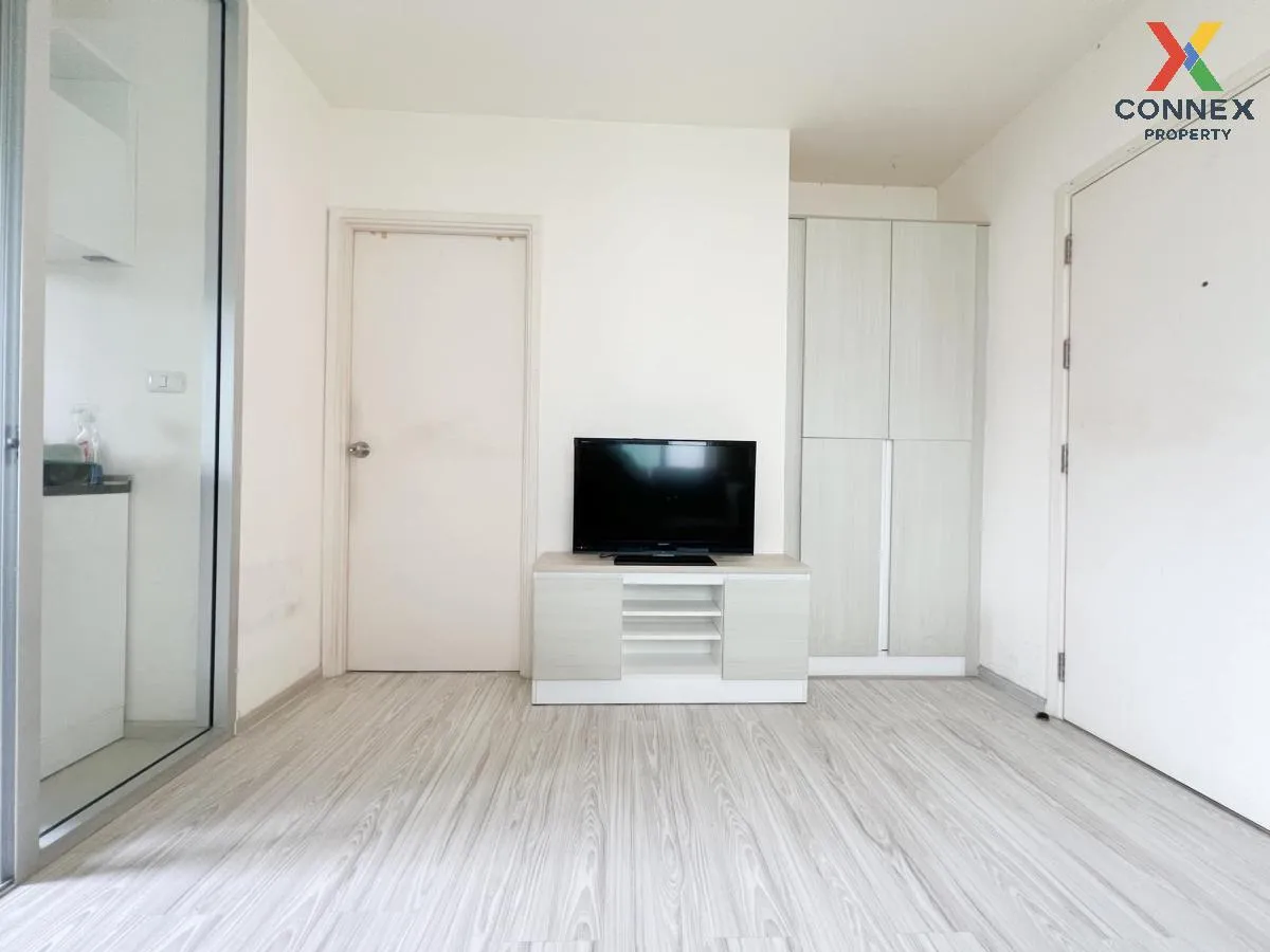 ขายคอนโด  แอสปาย รัตนาธิเบศร์ 2 MRT-บางกระสอ บางกระสอ เมืองนนทบุร ขายคอนโด  แอสปาย รัตนาธิเบศร์ 2 MRT-บางกระสอ บางกระสอ เมืองนนทบุร 3