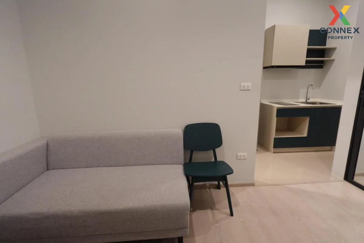 For Rent Condo , Flexi Rattanathibet , MRT-Bang Krasor , Bang Kra 1