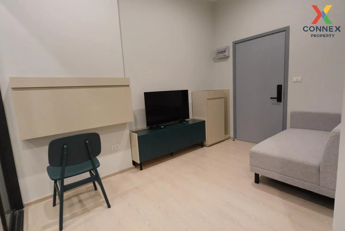 For Rent Condo , Flexi Rattanathibet , MRT-Bang Krasor , Bang Kra 2
