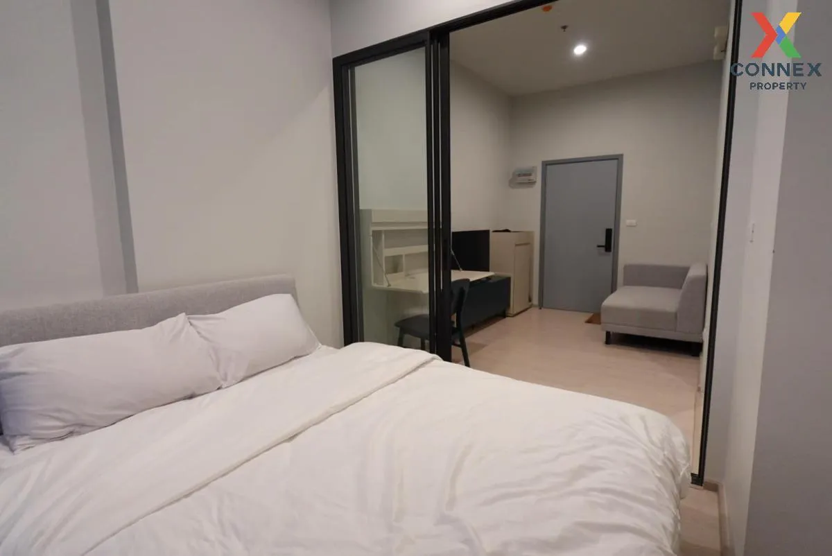 For Rent Condo , Flexi Rattanathibet , MRT-Bang Krasor , Bang Kra