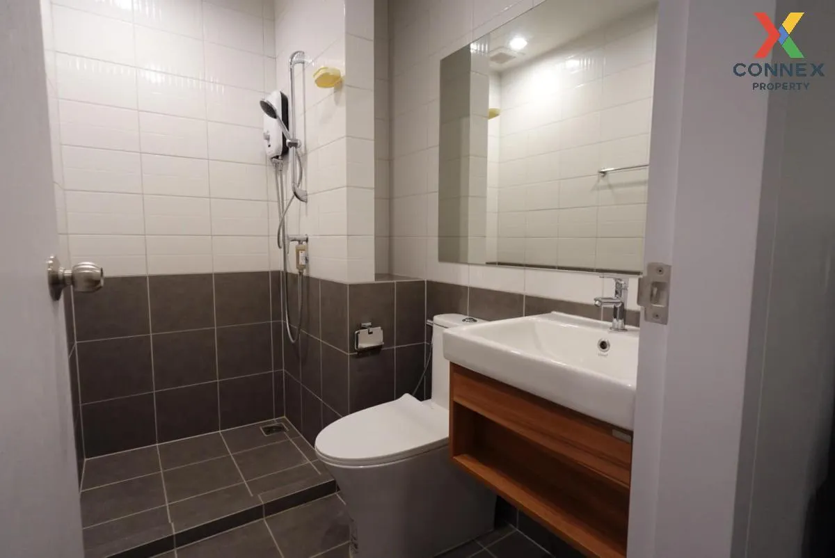 For Rent Condo , Flexi Rattanathibet , MRT-Bang Krasor , Bang Kra