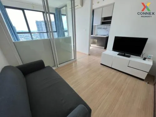 ขายคอนโด  เดอะ เบส แจ้งวัฒนะ คลองเกลือ ปากเกร็ด นนทบุรี CX-102222