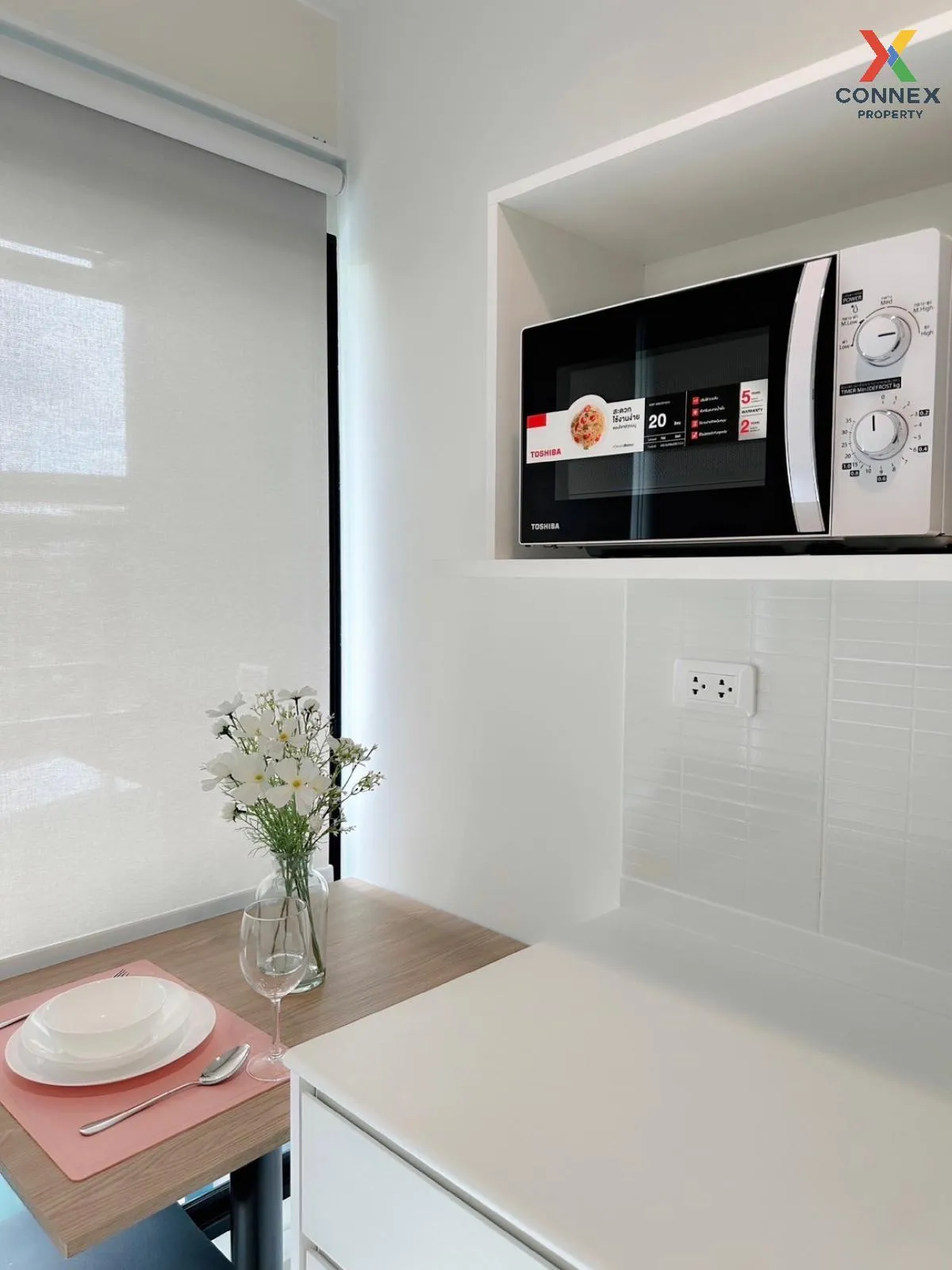 เช่าคอนโด  ไอคอนโด แอคทีฟ พัฒนาการ ARL-หัวหมาก สวนหลวง เขต สวนหลว