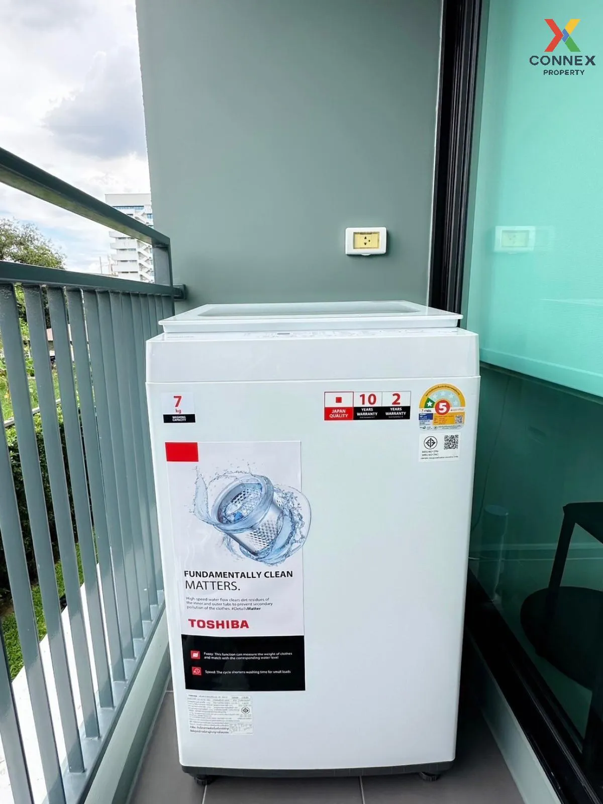 เช่าคอนโด  ไอคอนโด แอคทีฟ พัฒนาการ ARL-หัวหมาก สวนหลวง เขต สวนหลว