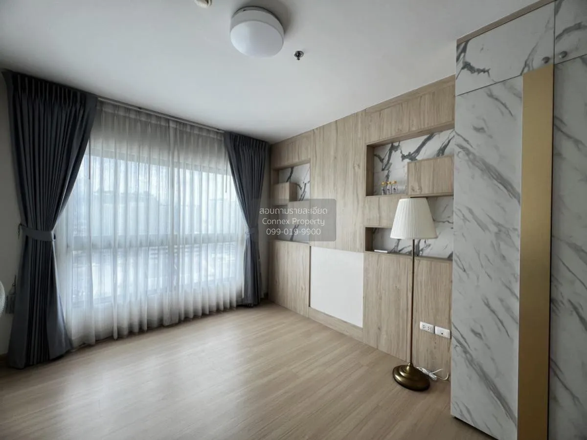 ขายคอนโด  ศุภาลัย ลอฟท์ สถานีตลาดพลู ชั้นสูง BTS-ตลาดพลู บุคคโล เ 1