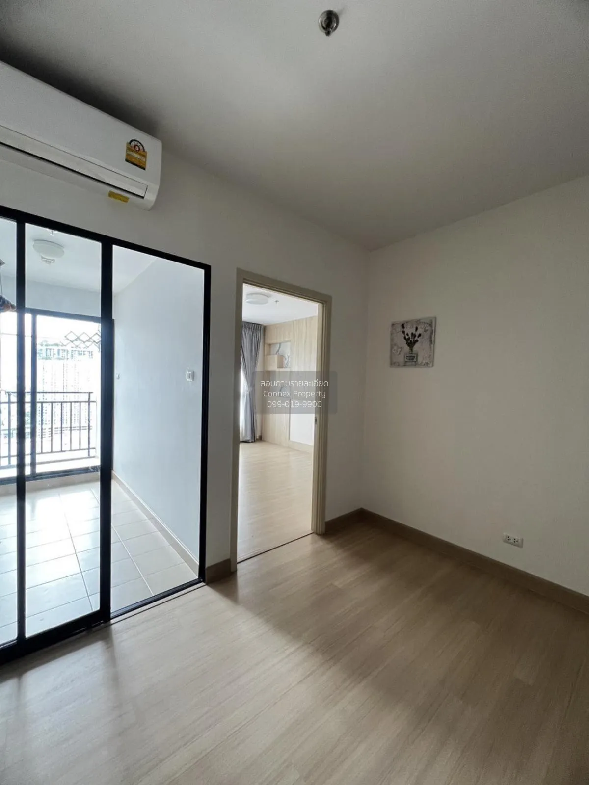 ขายคอนโด  ศุภาลัย ลอฟท์ สถานีตลาดพลู ชั้นสูง BTS-ตลาดพลู บุคคโล เ 2