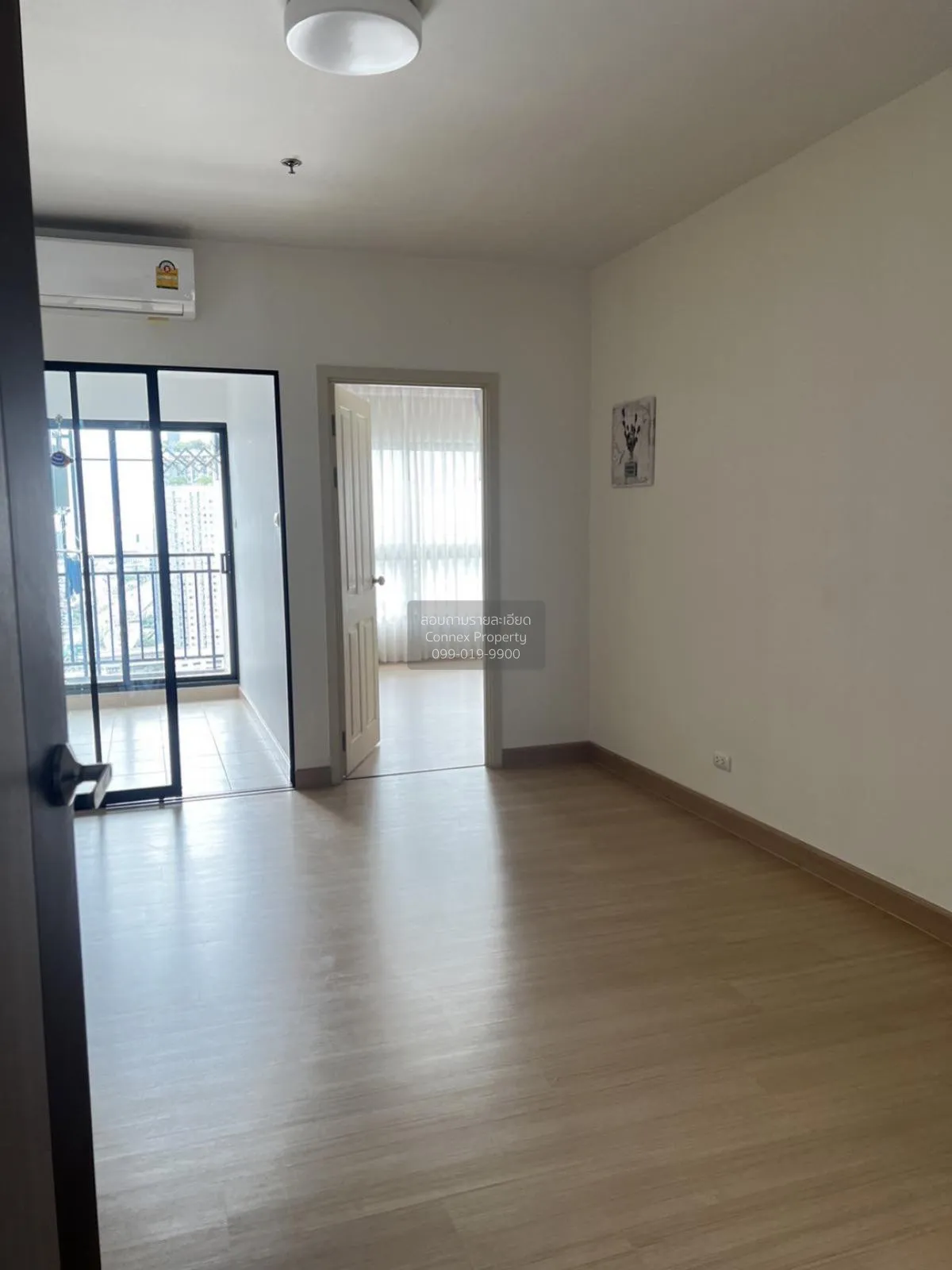 ขายคอนโด  ศุภาลัย ลอฟท์ สถานีตลาดพลู ชั้นสูง BTS-ตลาดพลู บุคคโล เ 3