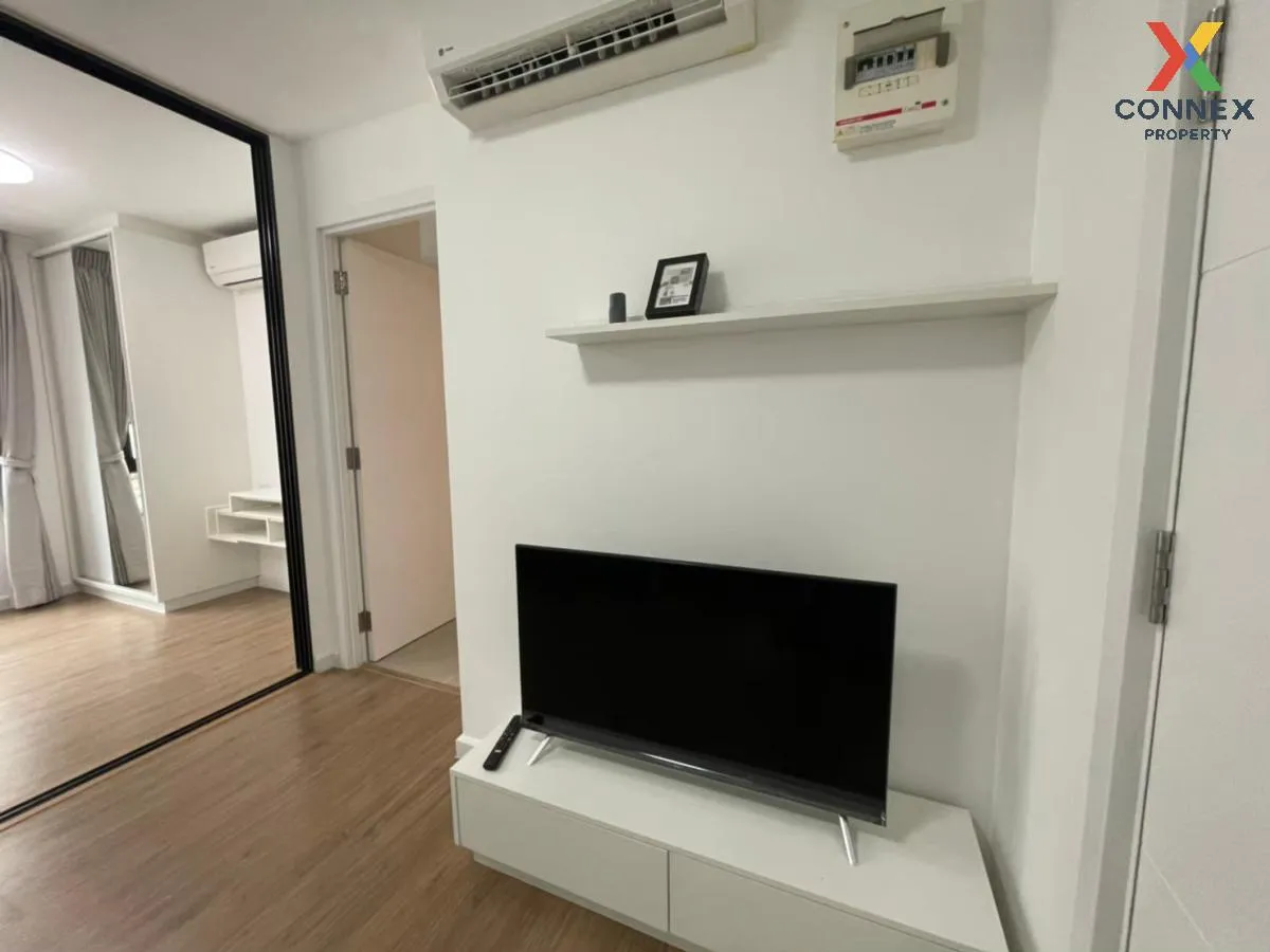 เช่าคอนโด  ไอคอนโด ศาลายา 2 เดอะ แคมปัส ศาลายา พุทธมณฑล นครปฐม CX