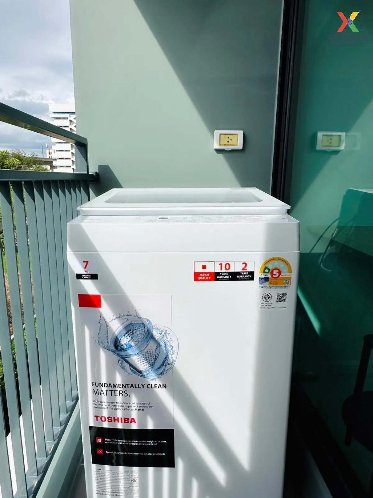 เช่าคอนโด  ไอคอนโด แอคทีฟ พัฒนาการ ARL-หัวหมาก สวนหลวง เขต สวนหลว