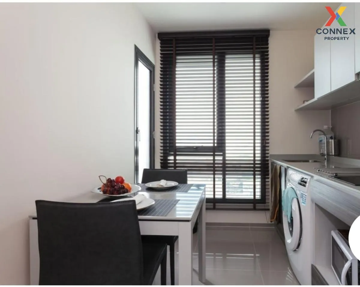 ขายคอนโด  เซ็นทริค รัชดา - ห้วยขวาง MRT-ห้วยขวาง ห้วยขวาง เขต ห้ว 4