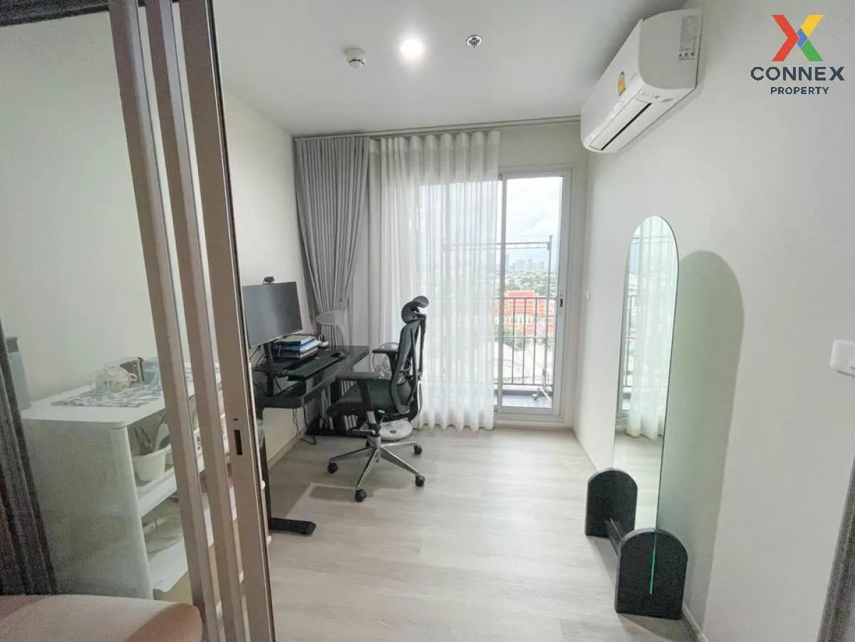 For Sale Condo , Ideo Charan 70 , MRT-Bang Phlat , Bang Phlat , B