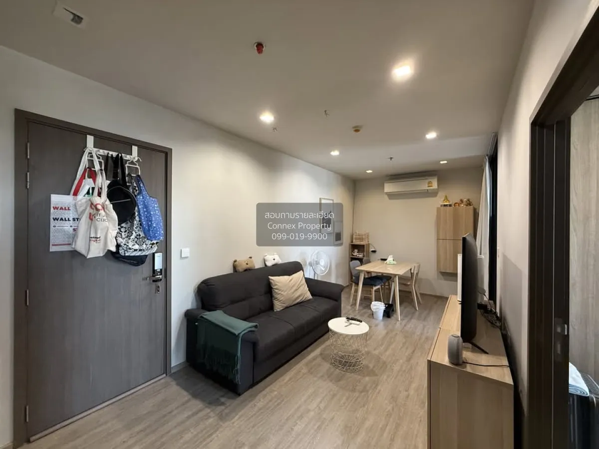 ขายคอนโด  เดอะ ไลน์ วงศ์สว่าง MRT-วงศ์สว่าง วงศ์สว่าง เขต บางซื่อ 2