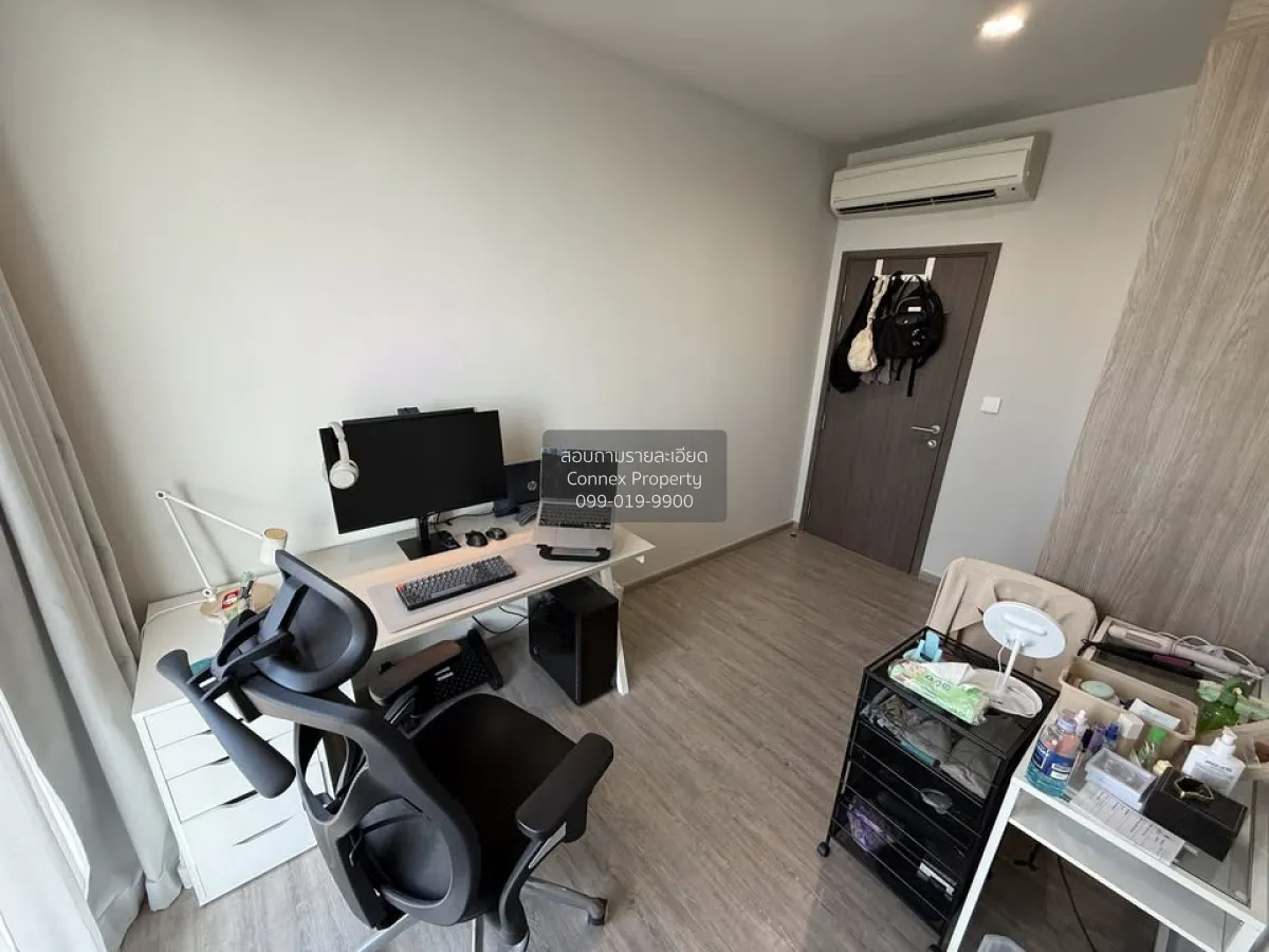 ขายคอนโด  เดอะ ไลน์ วงศ์สว่าง MRT-วงศ์สว่าง วงศ์สว่าง เขต บางซื่อ