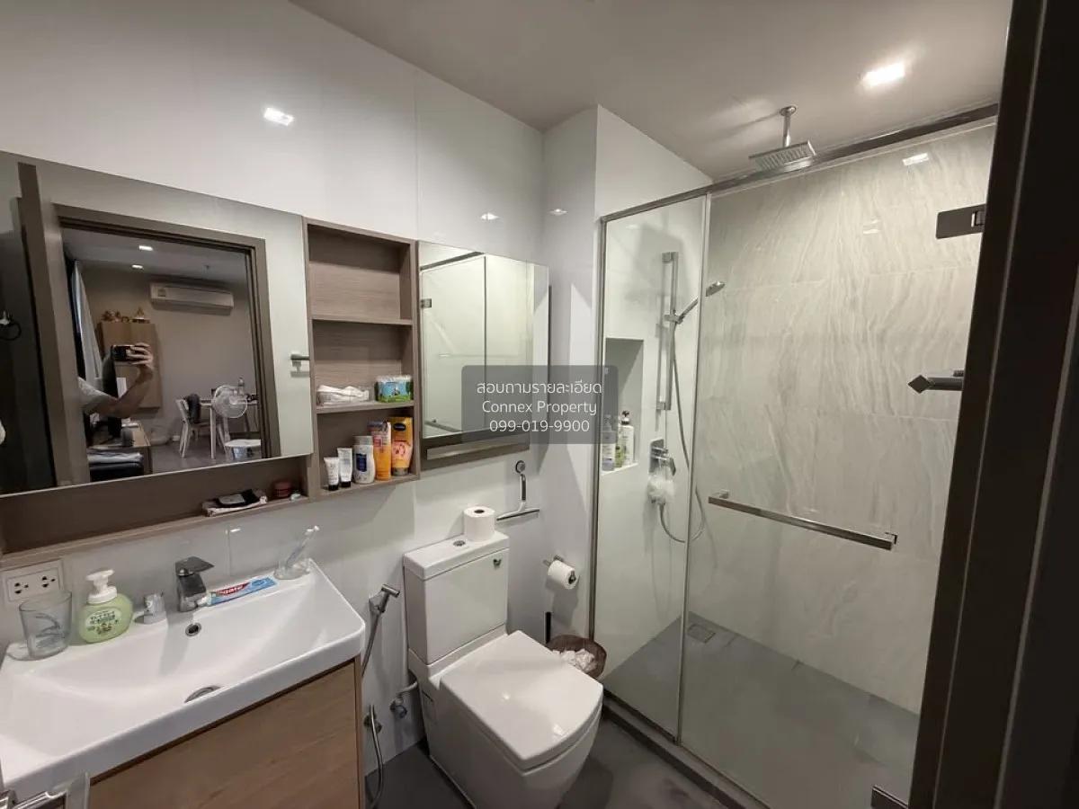 ขายคอนโด  เดอะ ไลน์ วงศ์สว่าง MRT-วงศ์สว่าง วงศ์สว่าง เขต บางซื่อ