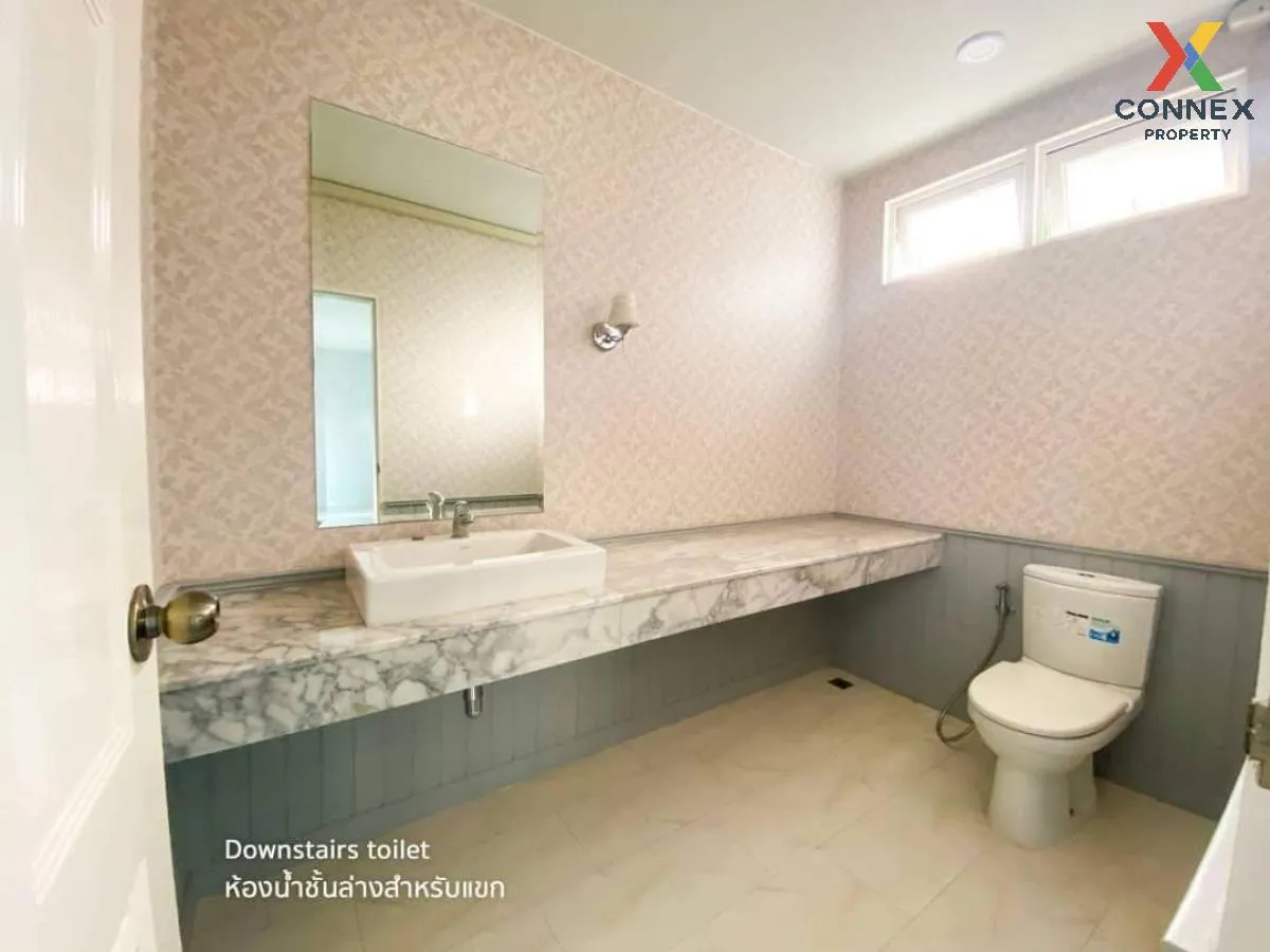 ขายบ้าน  อารียา ดอนเมือง-สรงประภา หน้ากว้าง หลักหก เมืองปทุมธานี 