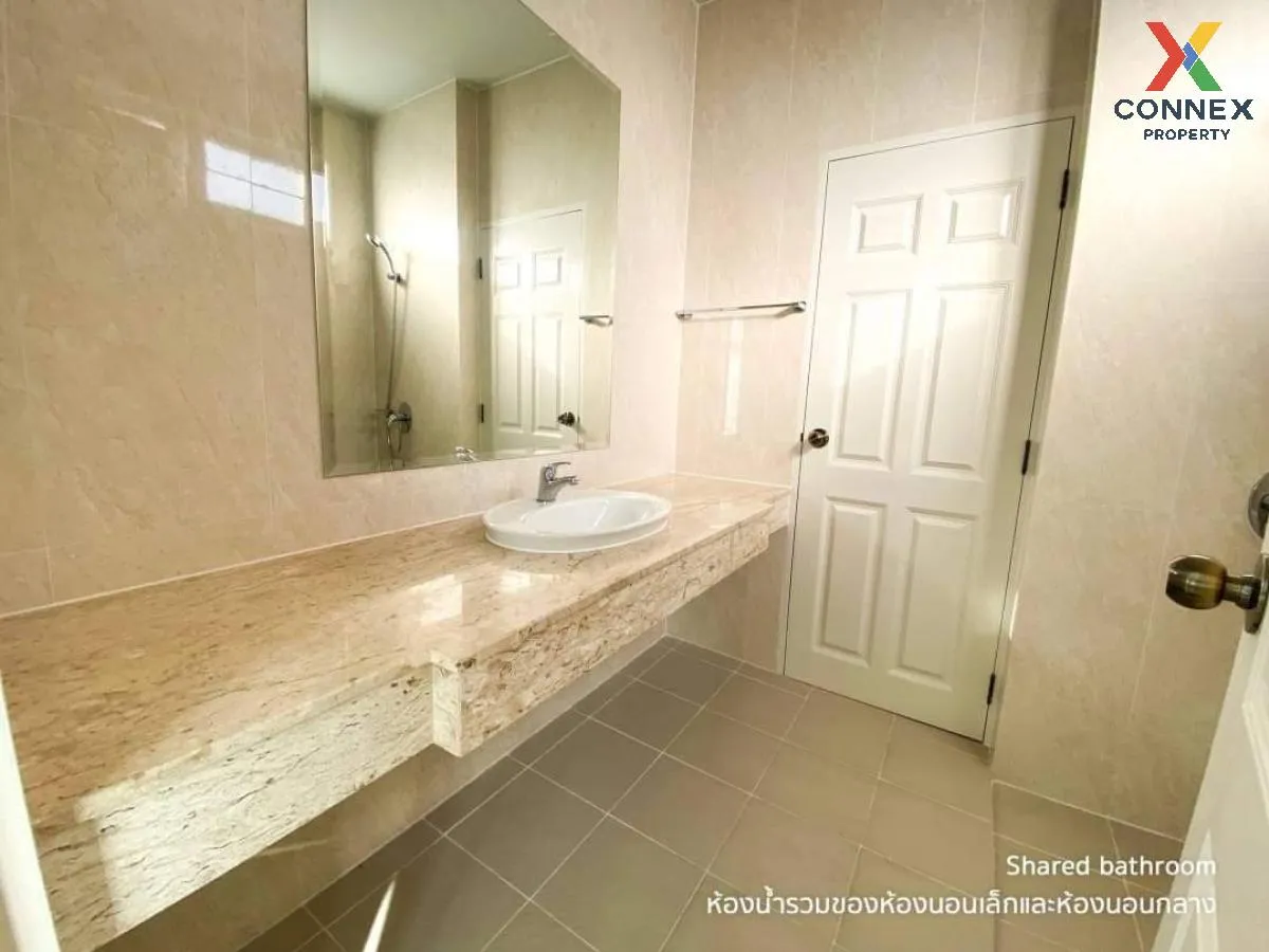 ขายบ้าน  อารียา ดอนเมือง-สรงประภา หน้ากว้าง หลักหก เมืองปทุมธานี 