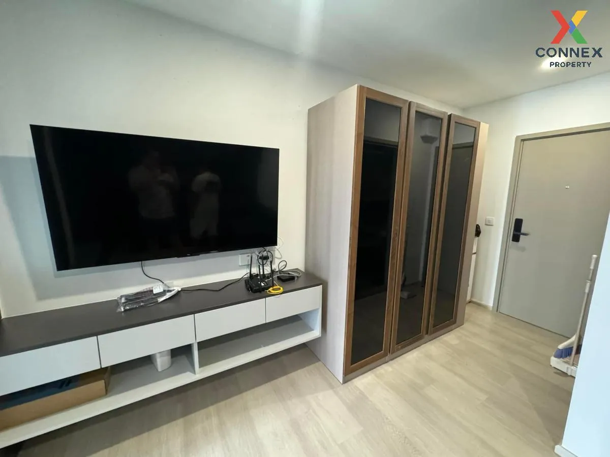 เช่าคอนโด  แอสปาย รัตนาธิเบศร์ - เวสต์ตัน MRT-บางกระสอ บางกระสอ เ 4