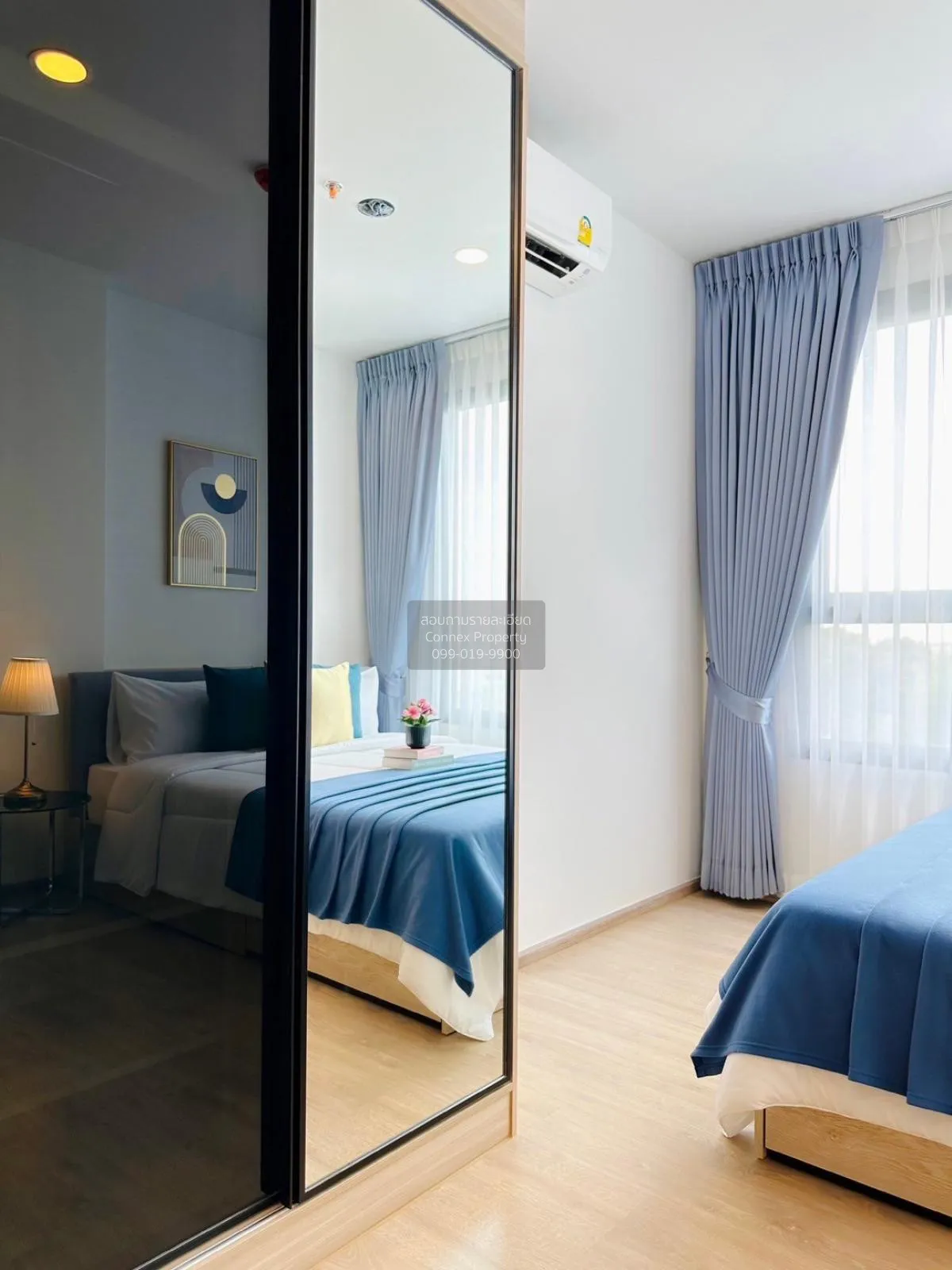 For Rent Condo , Chewathai Kaset-Nawamin , Sena Nikhom , Chatucha