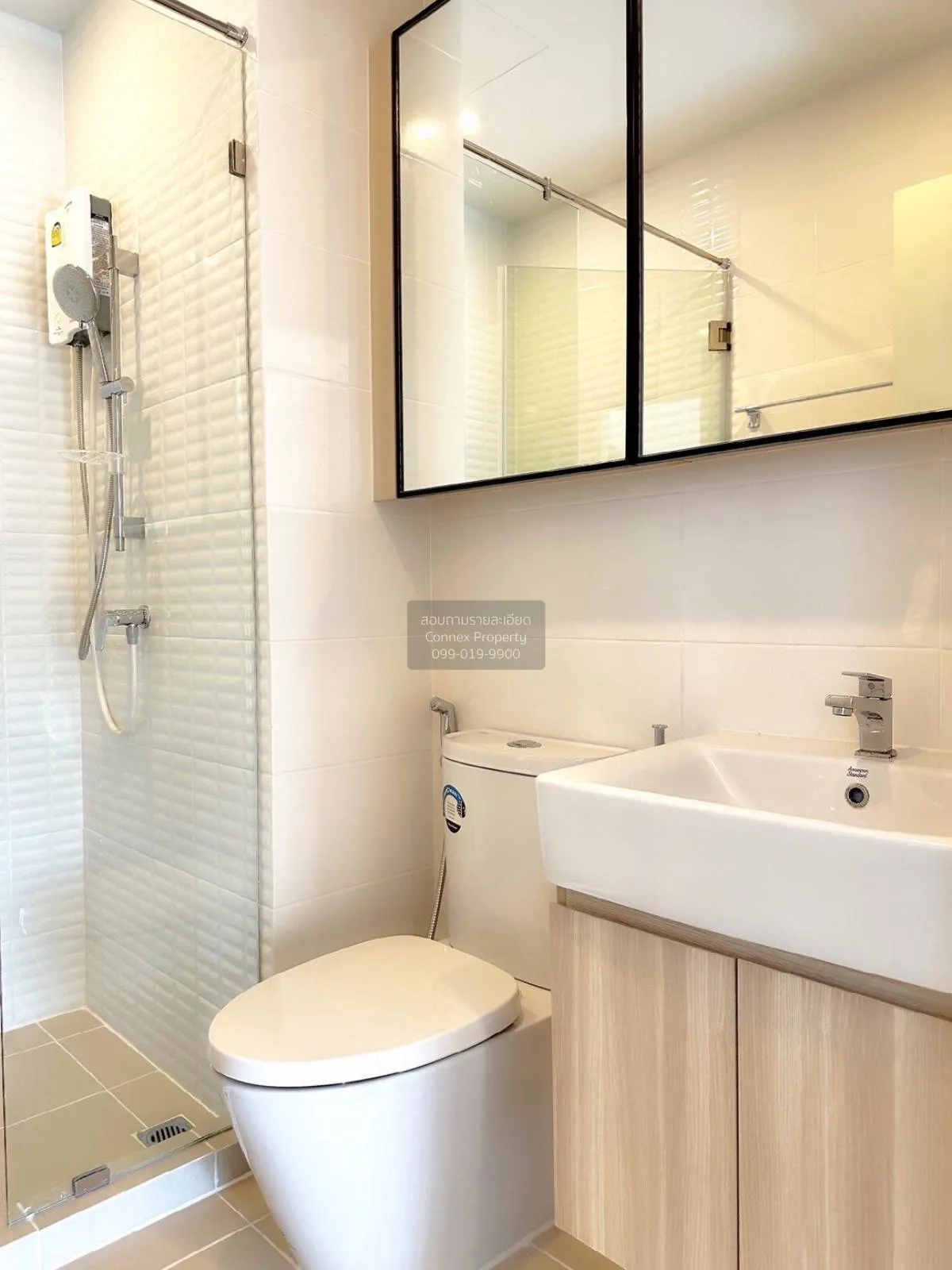 For Rent Condo , Chewathai Kaset-Nawamin , Sena Nikhom , Chatucha