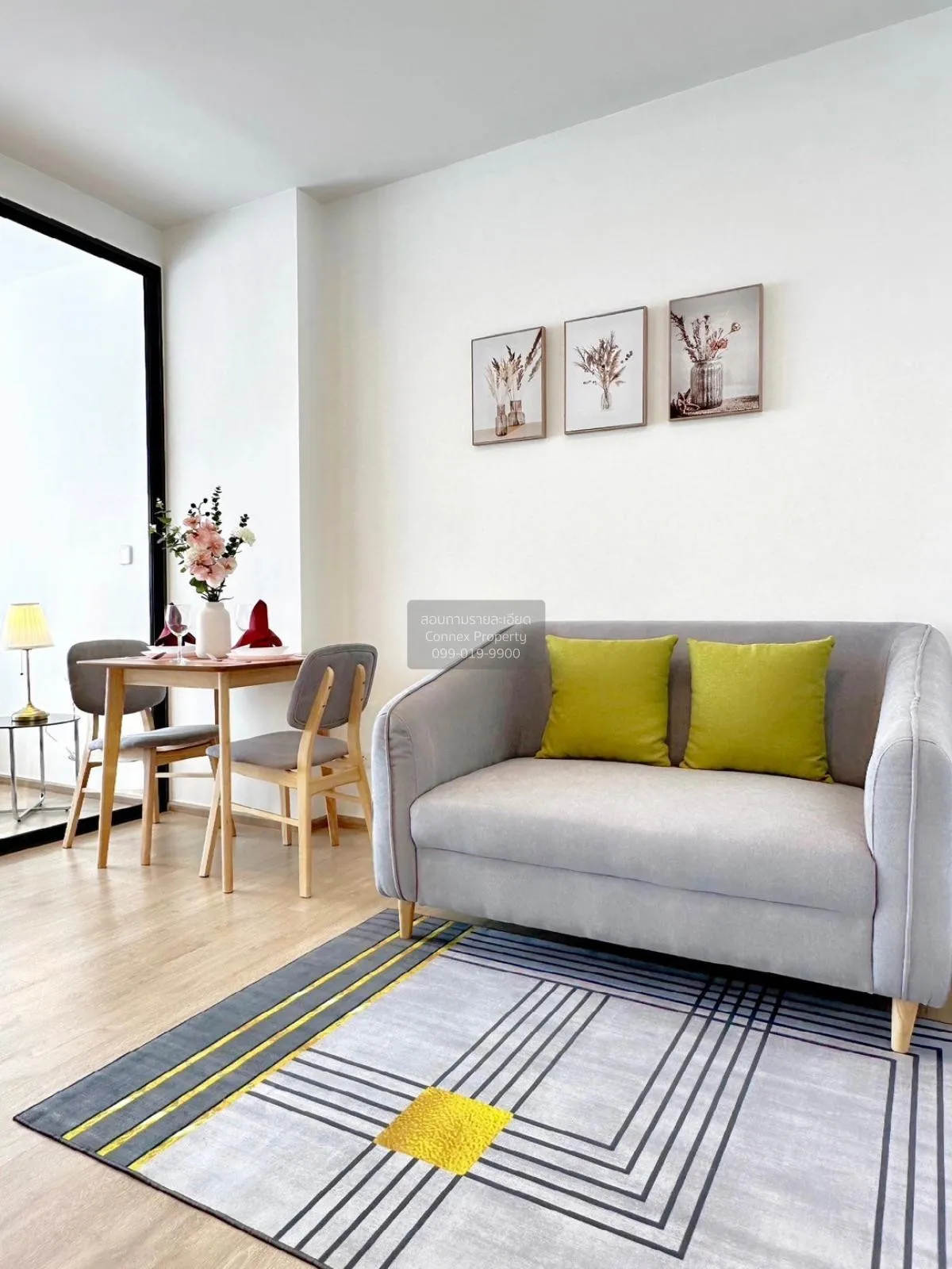 For Rent Condo , Chewathai Kaset-Nawamin , Sena Nikhom , Chatucha 1