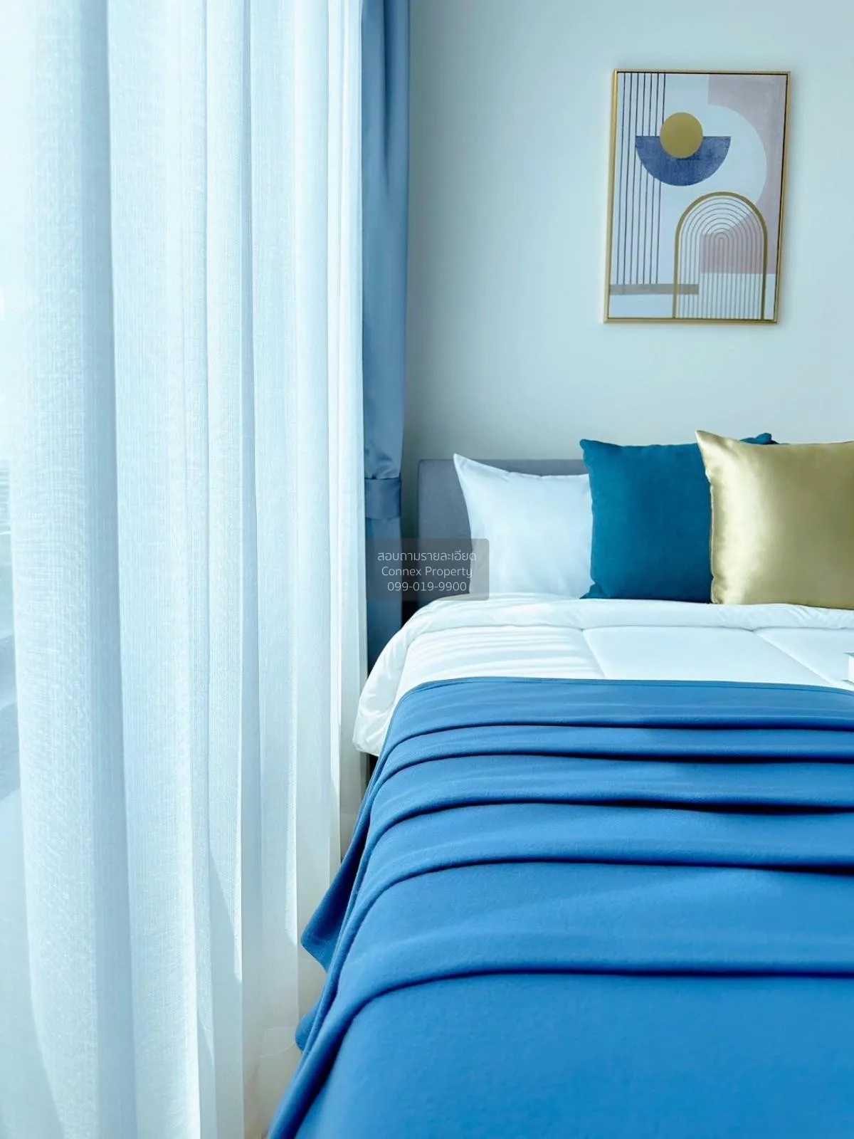 For Rent Condo , Chewathai Kaset-Nawamin , Sena Nikhom , Chatucha