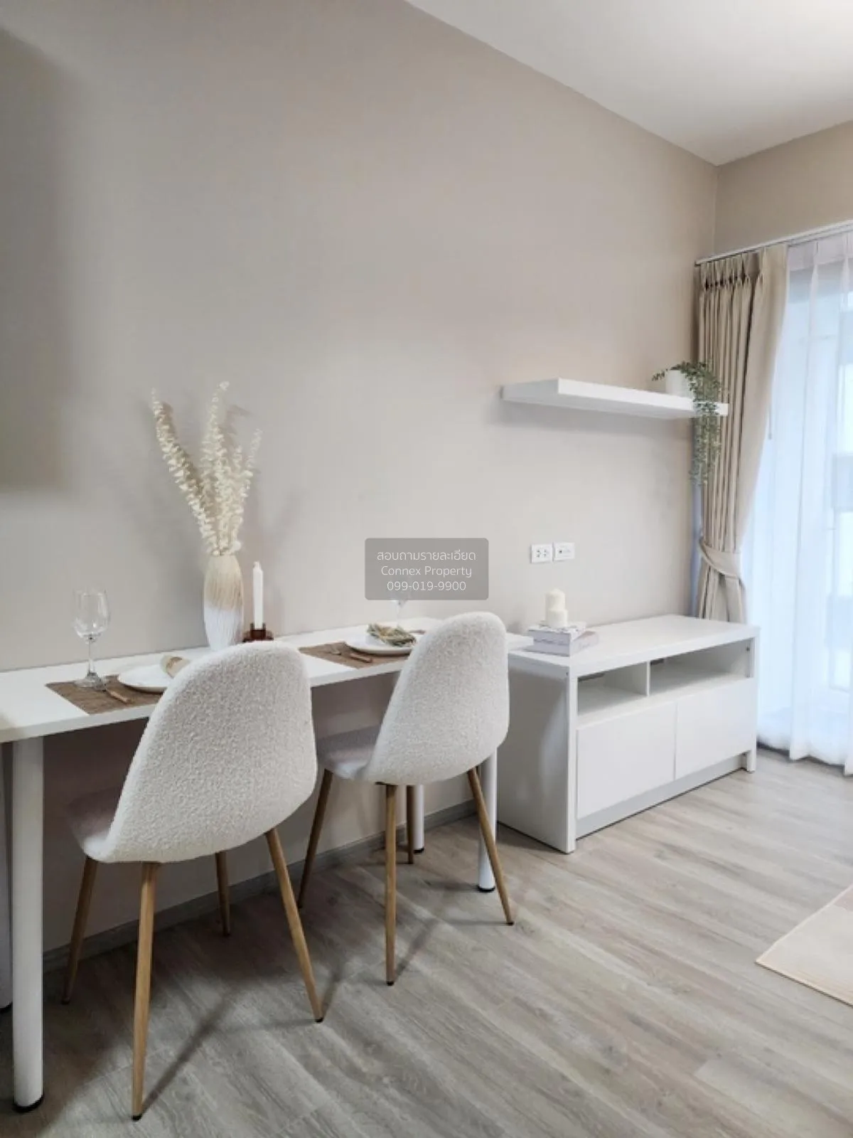 ขายคอนโด  เอ สเปซ อโศก - รัชดา MRT-พระราม 9 ดินแดง เขต ดินแดง กรุ