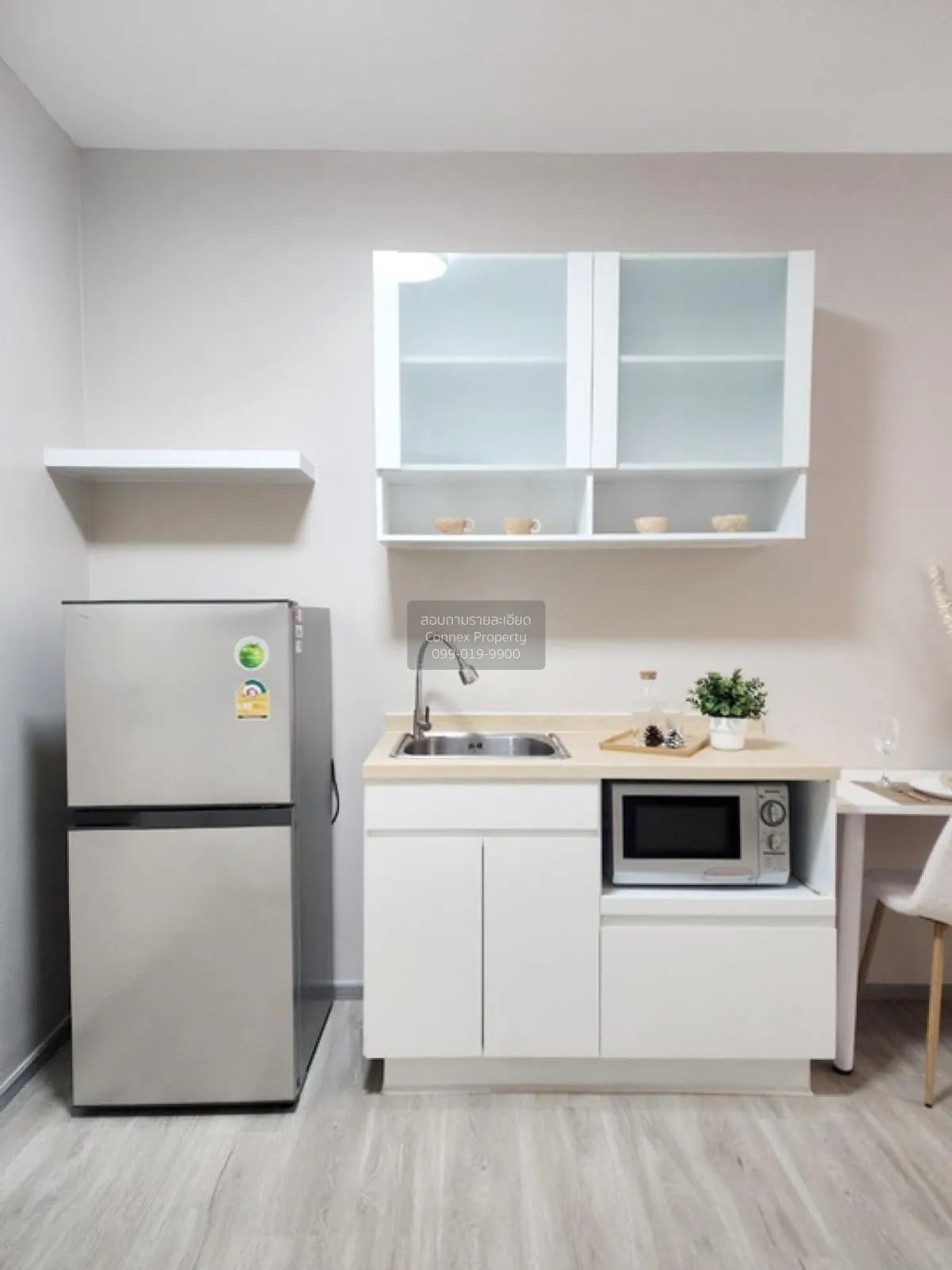 ขายคอนโด  เอ สเปซ อโศก - รัชดา MRT-พระราม 9 ดินแดง เขต ดินแดง กรุ