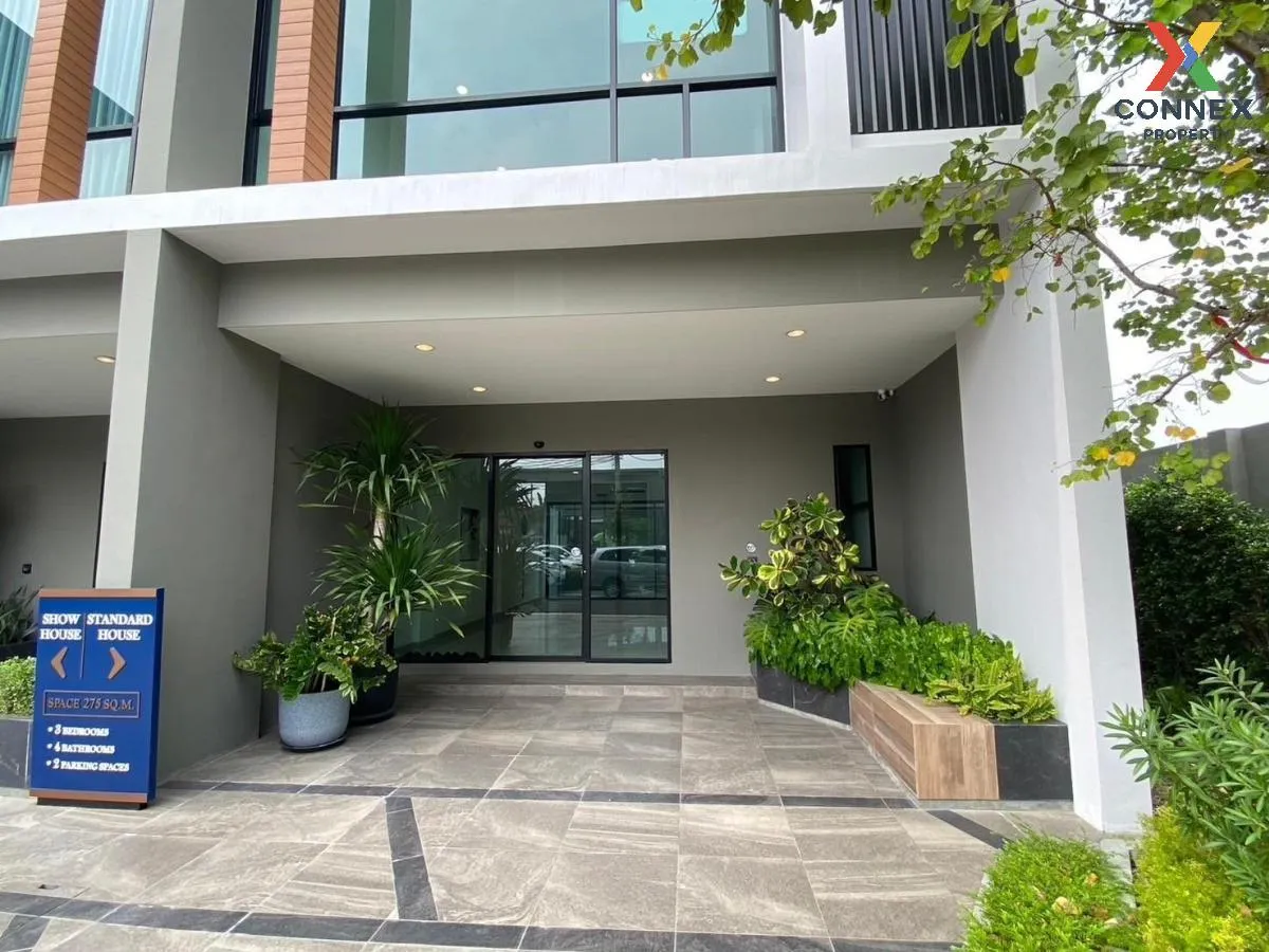 ขายโฮมออฟฟิศ  พรีเมี่ยม เพลส มิกซ์ นวมินทร์ ห้องมุม นวลจันทร์ เขต 2