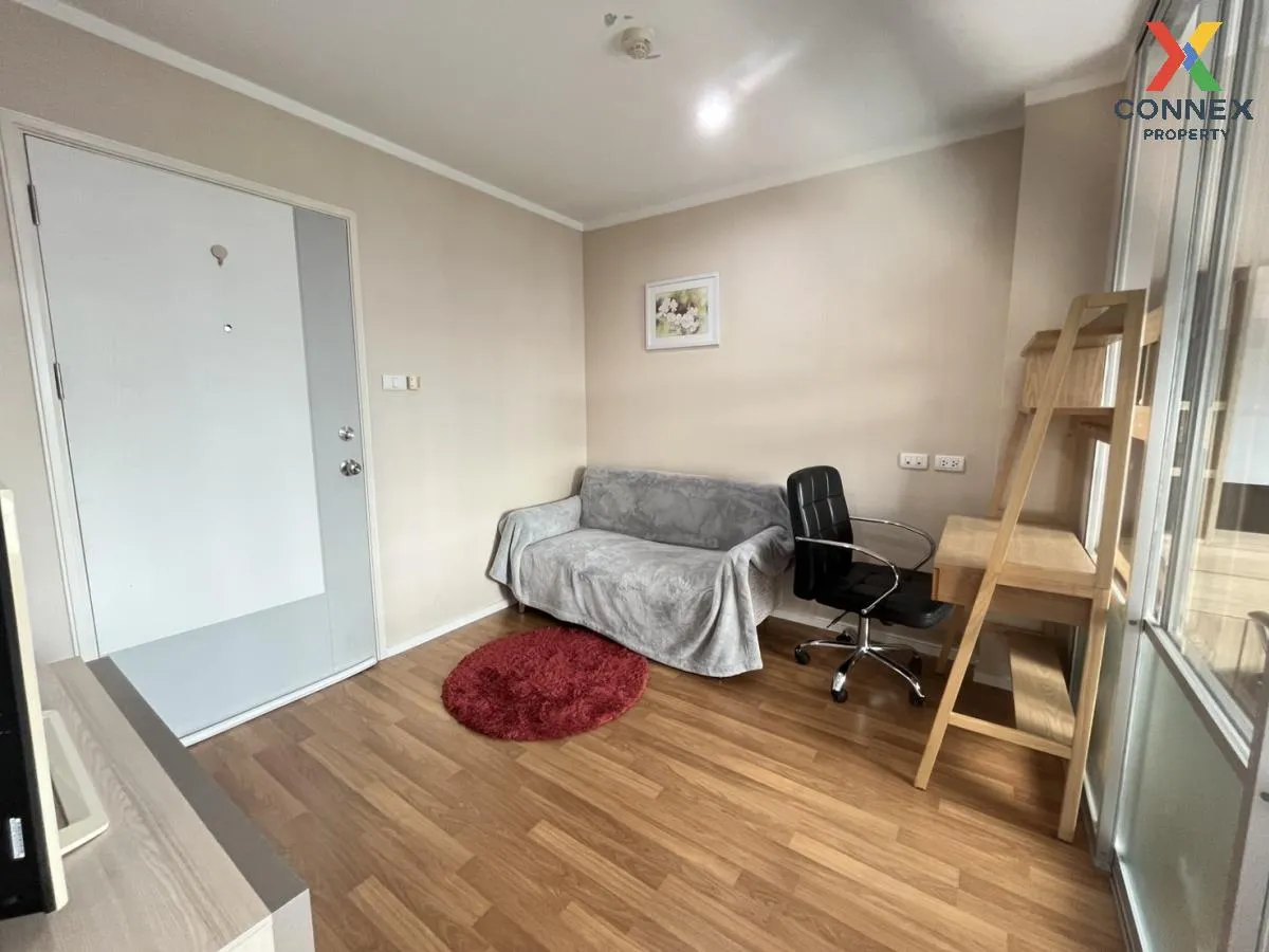 เช่าคอนโด  ลุมพินี เพลส บรมราชชนนี - ปิ่นเกล้า ตลิ่งชัน เขต ตลิ่ง 2