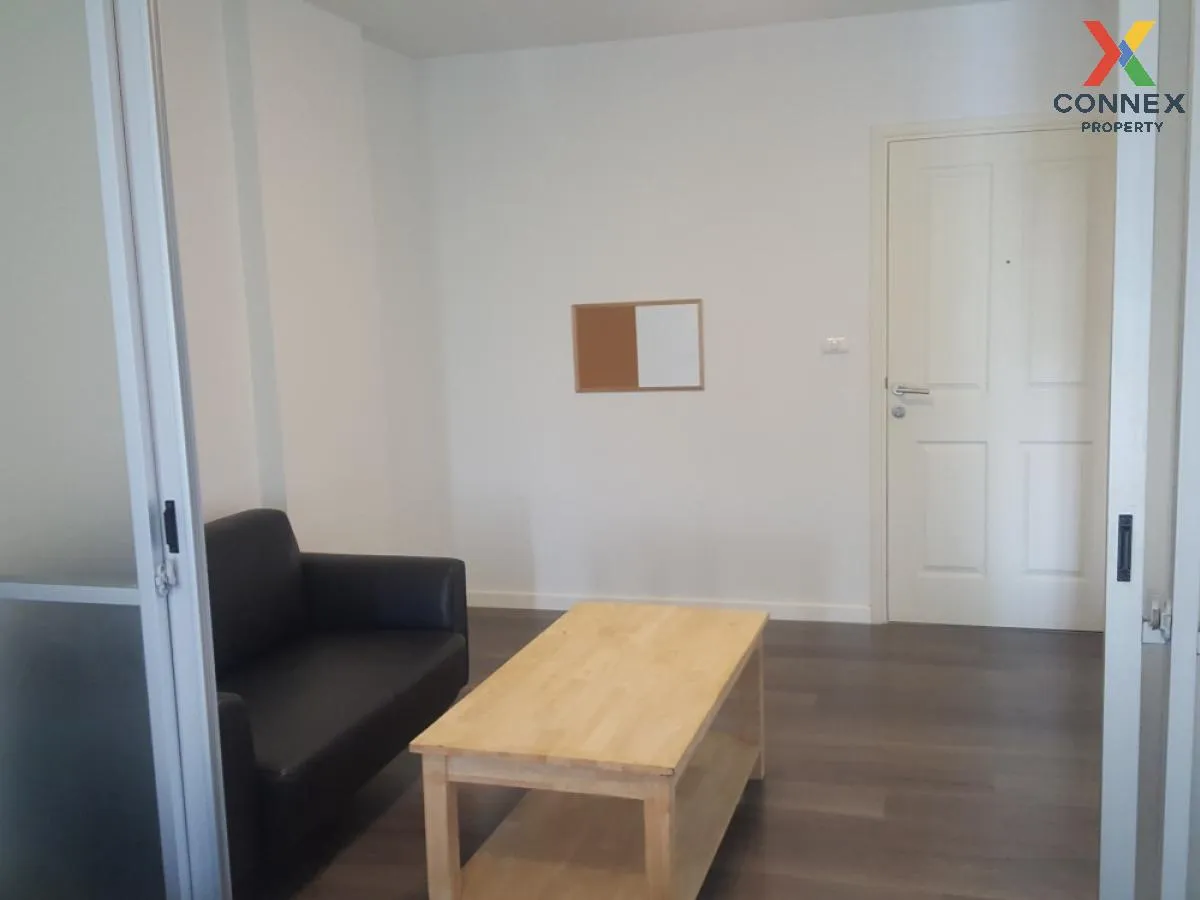 ขายคอนโด  ดีคอนโด แคมปัส รีสอร์ท บางนา บางบ่อ บางบ่อ สมุทรปราการ  1